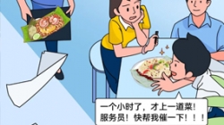 這位神通廣大的“大廚張師傅”，你值得擁有